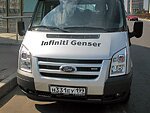 автобус Genser бесплатно отвезет в пункт аренды автомобилей АрендаАвто-нрт на 63 км МКАД